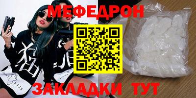 дурь Уссурийск
