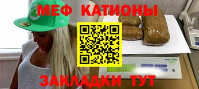 героин Чебоксары