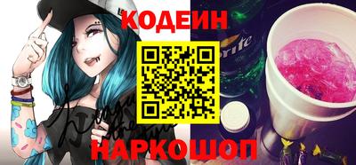 героин Чебоксары