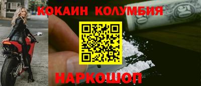 дурь Уссурийск