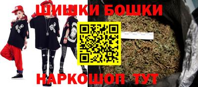 соль курить ск Усть-Илимск