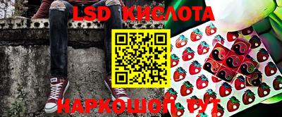 альфа пвп VHQ Усть-Джегута