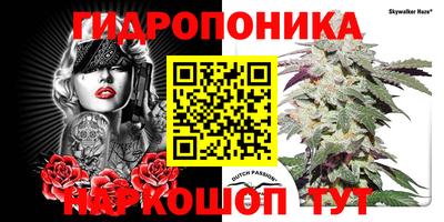 альфа пвп VHQ Усть-Джегута