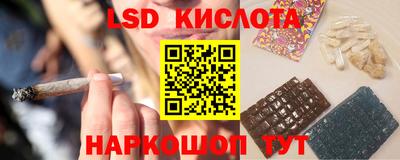 mdma Чебаркуль