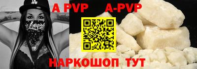 дурь Уссурийск