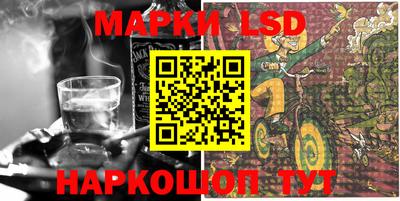 ПСИЛОЦИБИНОВЫЕ ГРИБЫ Чапаевск