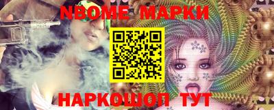 дурь Уссурийск
