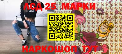 героин Чебоксары