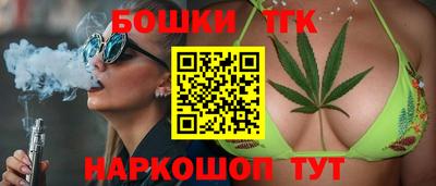 соль курить ск Усть-Илимск