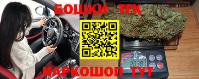 альфа пвп VHQ Усть-Джегута