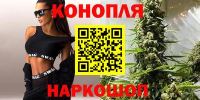 соль курить ск Усть-Илимск
