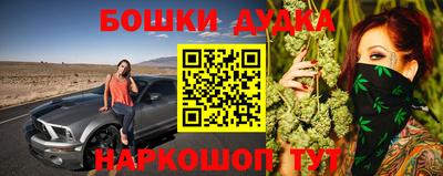 соль курить ск Усть-Илимск