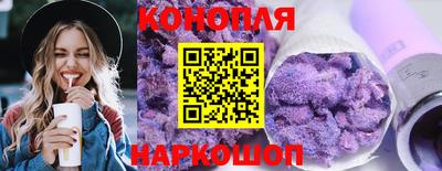 дурь Уссурийск