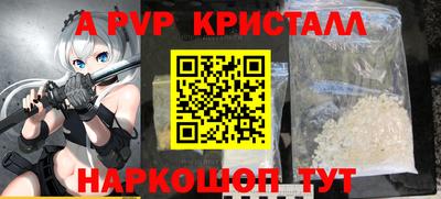 соль курить ск Усть-Илимск