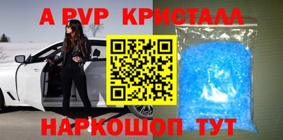 соль курить ск Усть-Илимск