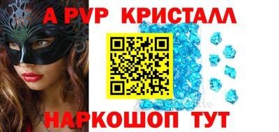 дурь Уссурийск