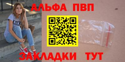 mdma Чебаркуль