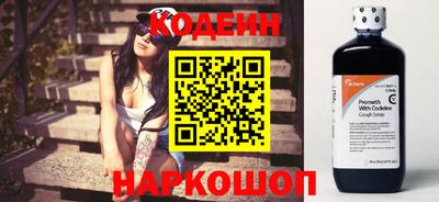 mdma Чебаркуль