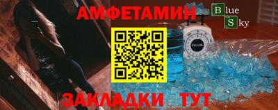 соль курить ск Усть-Илимск