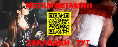 соль курить ск Усть-Илимск