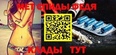 соль курить ск Усть-Илимск