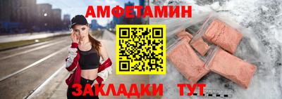соль курить ск Усть-Илимск