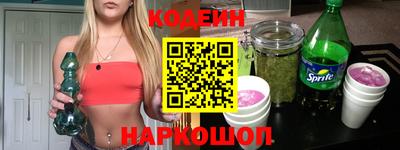 дурь Уссурийск