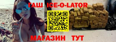 соль курить ск Усть-Илимск