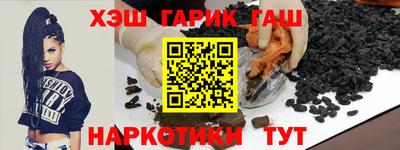 дурь Уссурийск