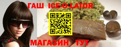 соль курить ск Усть-Илимск