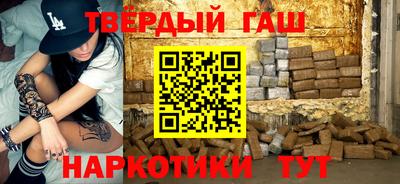 дурь Уссурийск