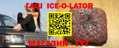 дурь Уссурийск