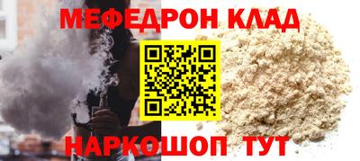 дурь Уссурийск