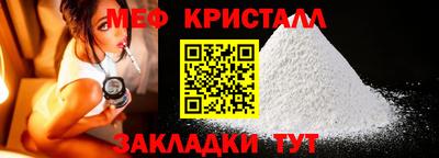 дурь Уссурийск